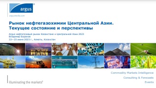 Argus_Russian_Petrochemicals