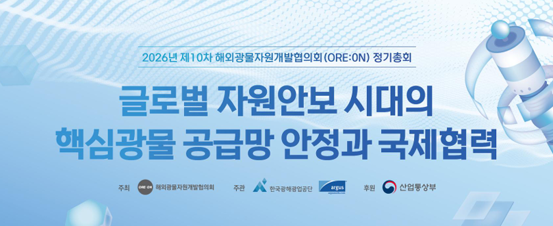 MTL_ááµááµááµ_áá®áá¥á¼.png